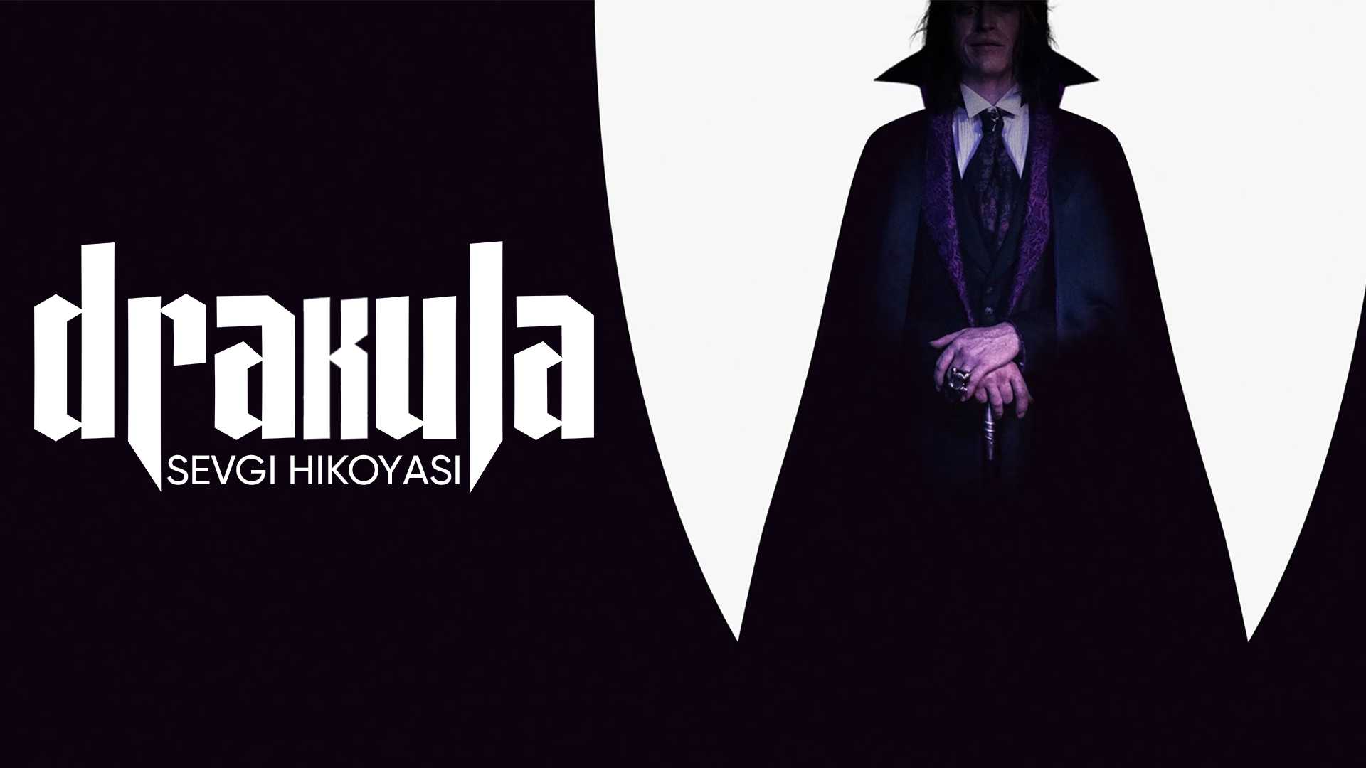 Дракула