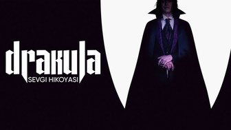Дракула