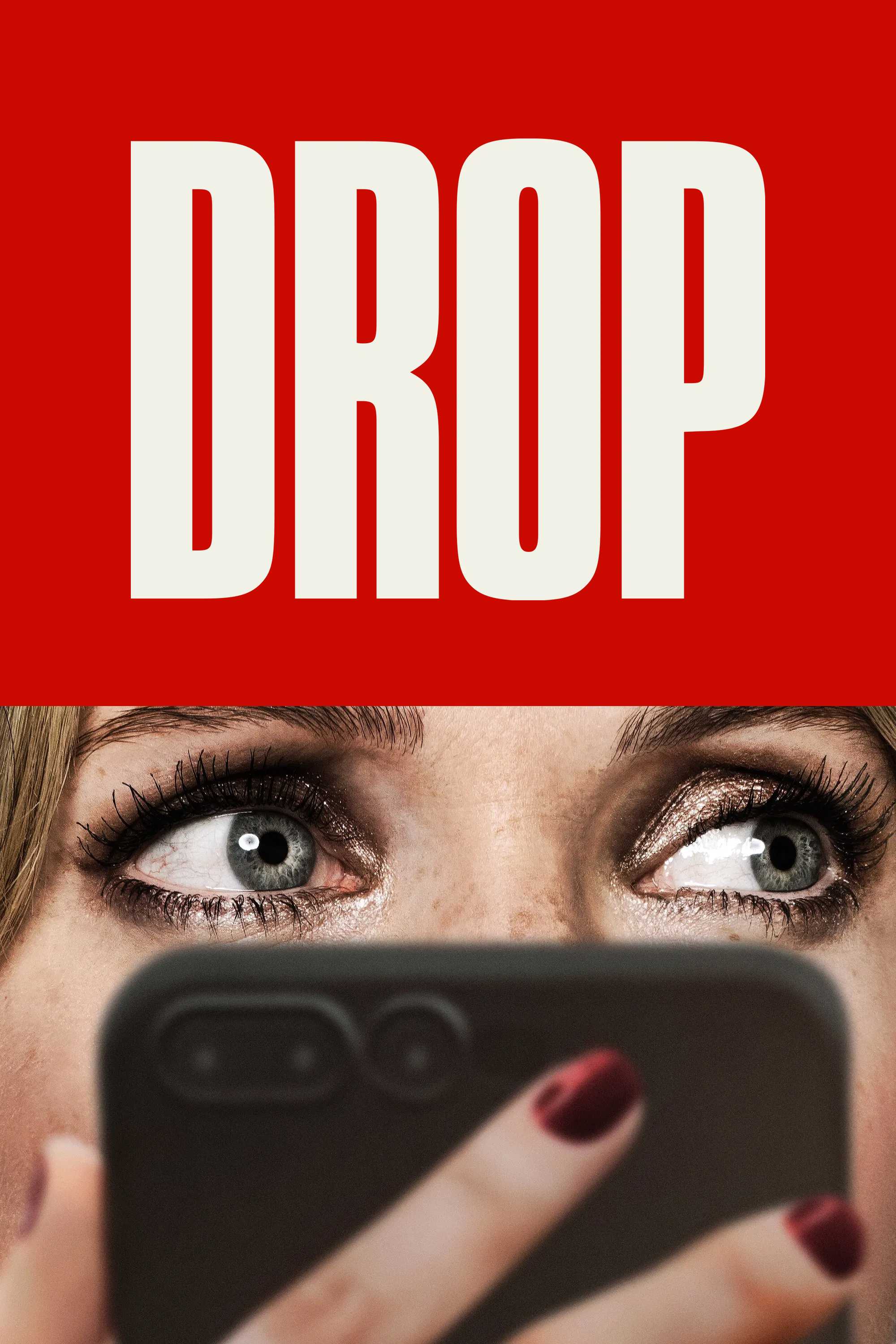 Дроп