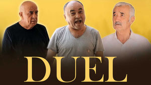 Duel