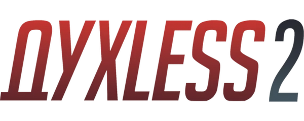 Духless 2