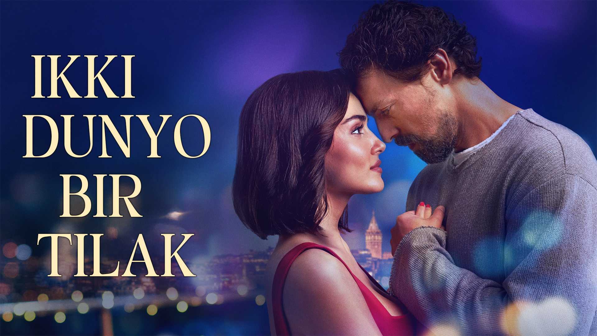 Ikki dunyo bir tilak!