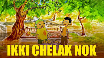 Ikki chelak nok