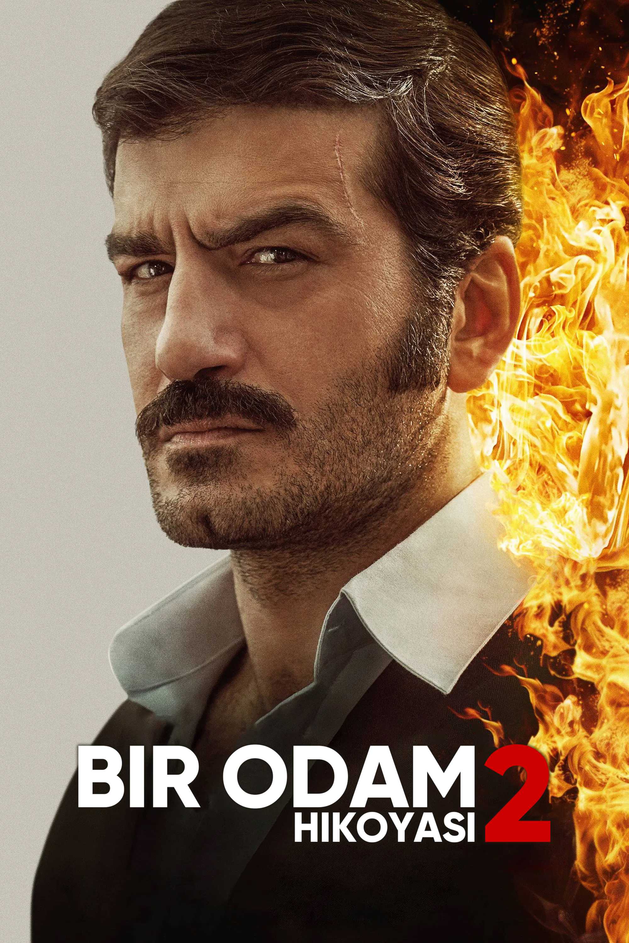 Дядя: История одного мужчины 2