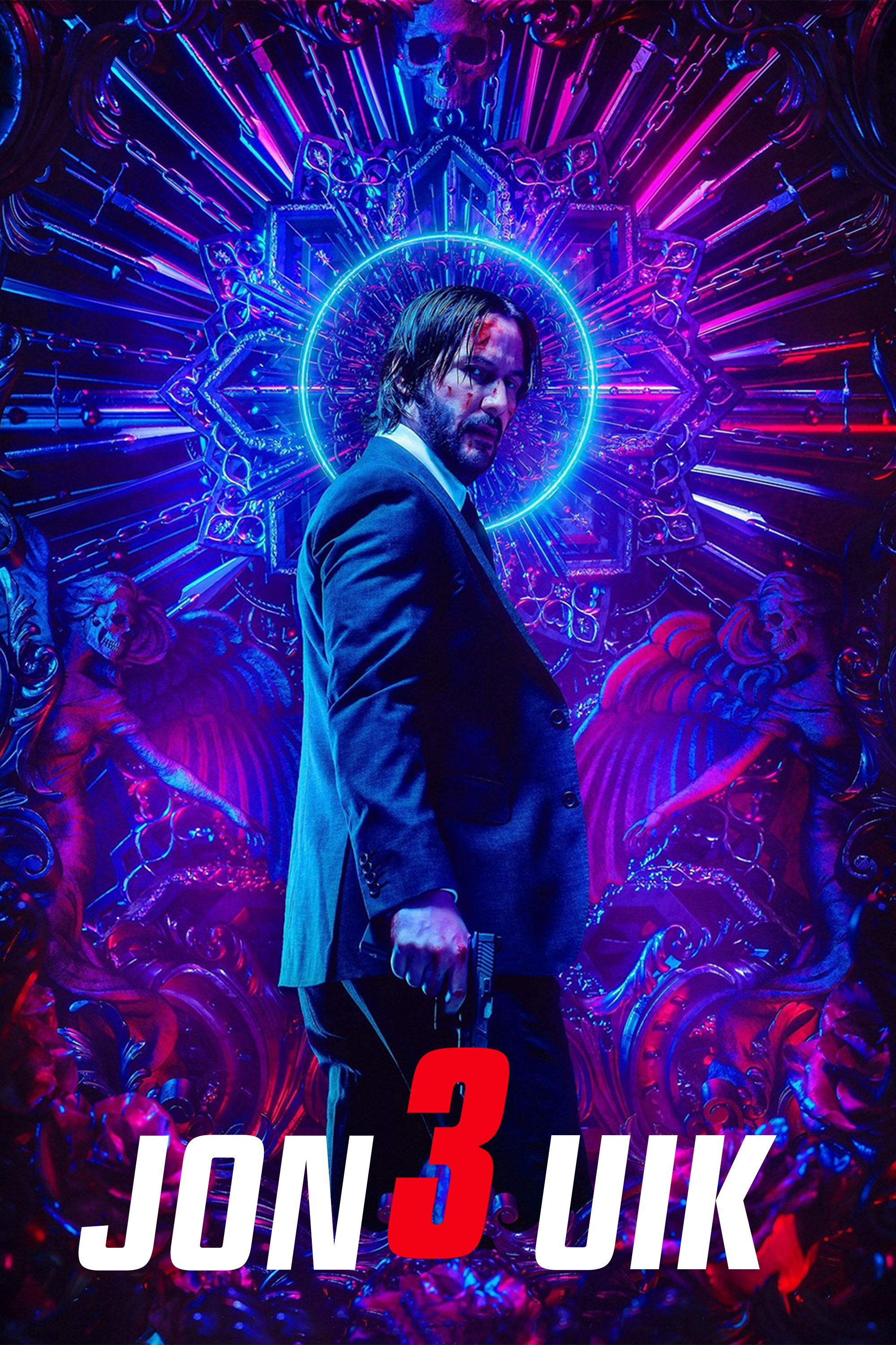 John week 1. John Wick 3. Киану Ривз Джон уик 3. John Wick Parabellum 3 2019. Шамир Андерсон Джон уик 4.