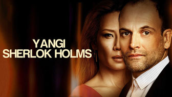 Yangi Sherlok Holms
