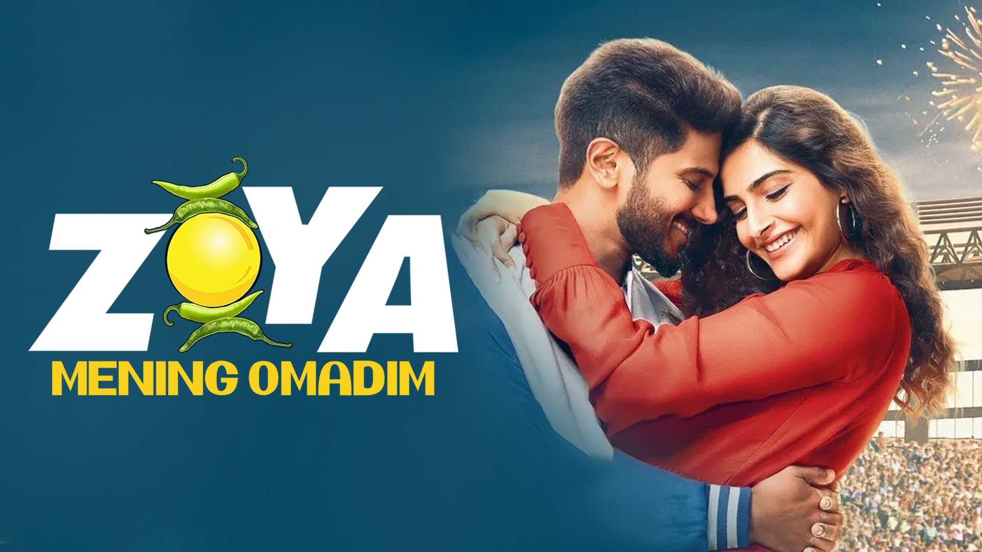 Фактор Зои