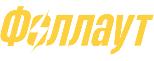 Fallout