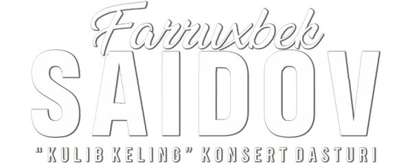 Фаррух Саидов — концертная программа «Улыбнитесь»