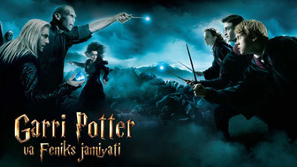 Garri Potter va Feniks jamiyati