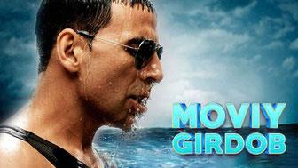 Moviy girdob