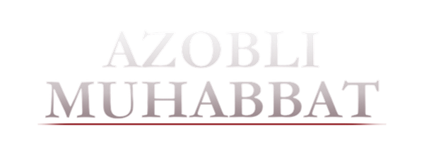 Горькая любовь