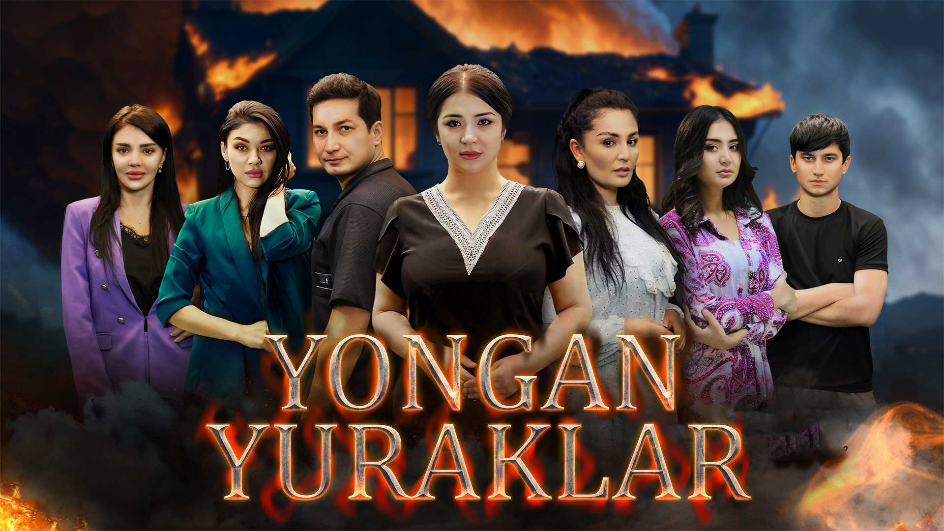 Yongan yuraklar