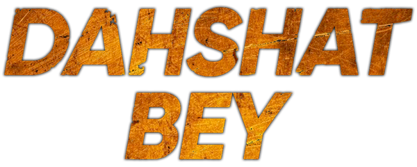 Господин ужас