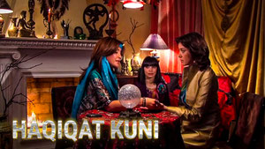Haqiqat kuni