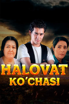 Halovat ko'chasi