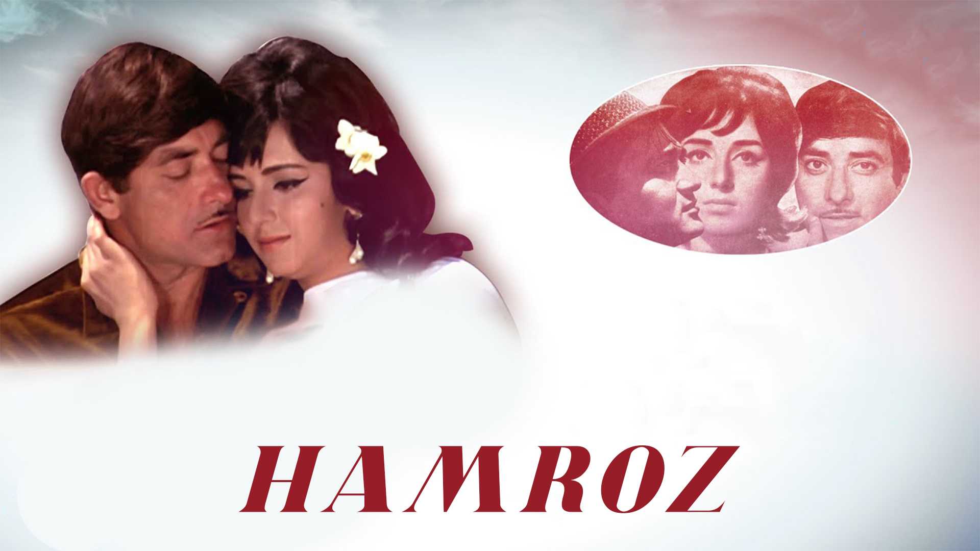 Hamroz