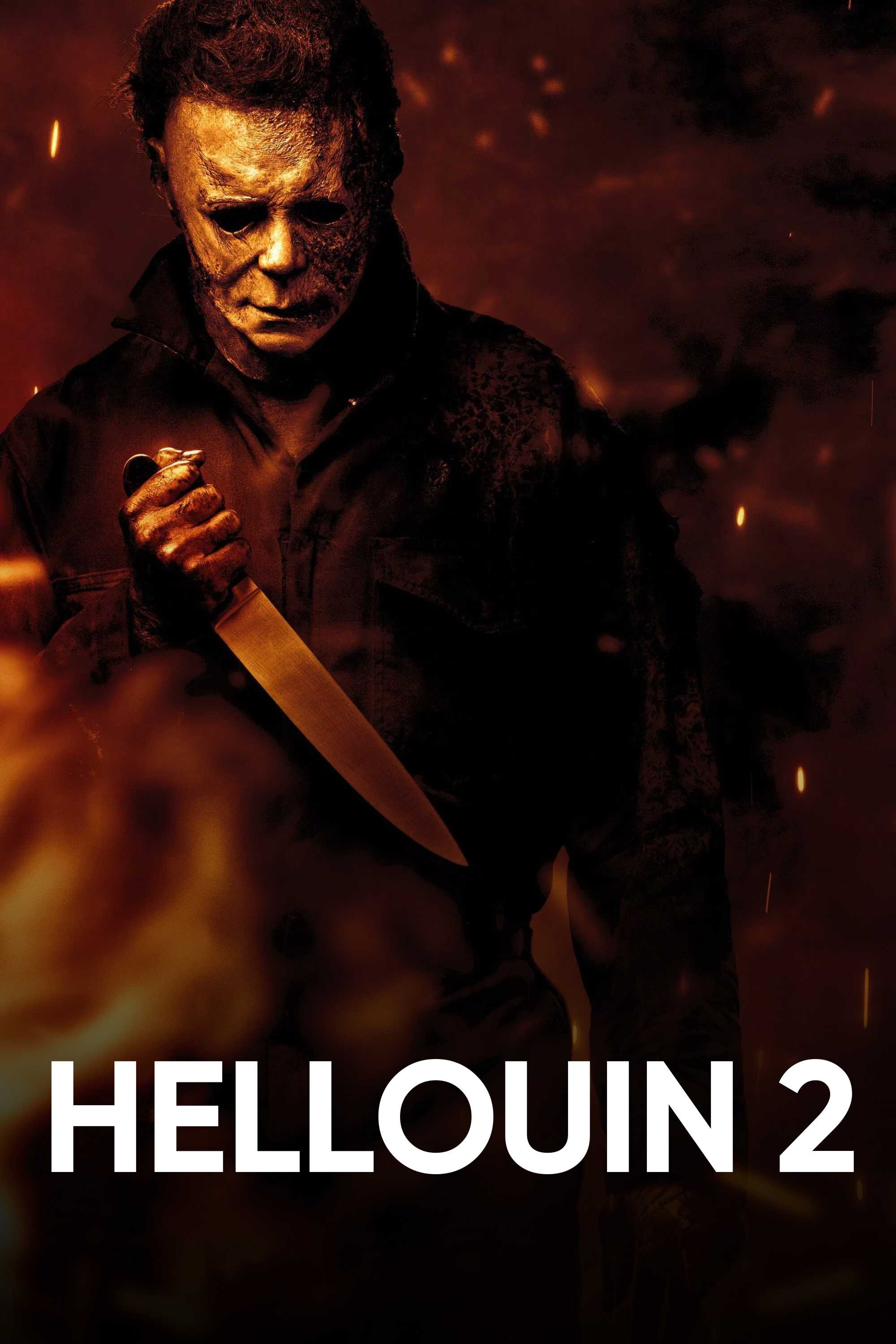 Хэллоуин убивает