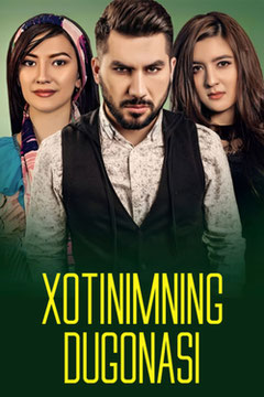 Xotinimning dugonasi