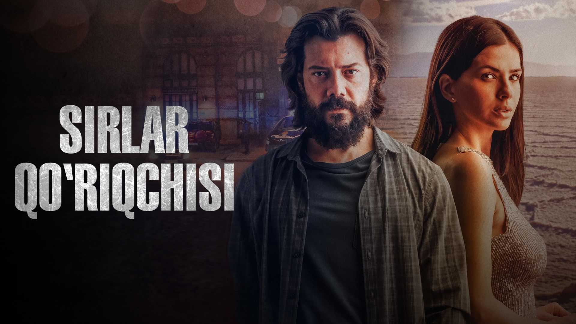 Sirlar qo'riqchisi