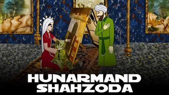 Hunarmand Shahzoda