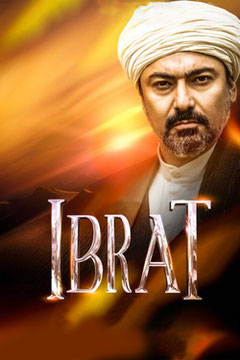 Ibrat
