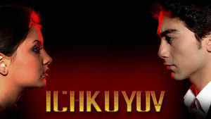 Ichkuyov