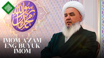 Imomi A'zam - eng buyuk imom