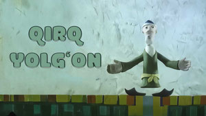 Qirq yolg'on
