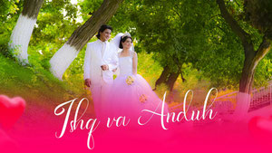 Ishq va anduh