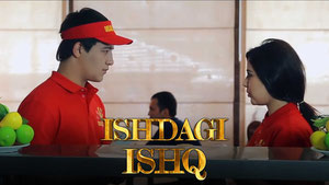 Ishdagi ishq