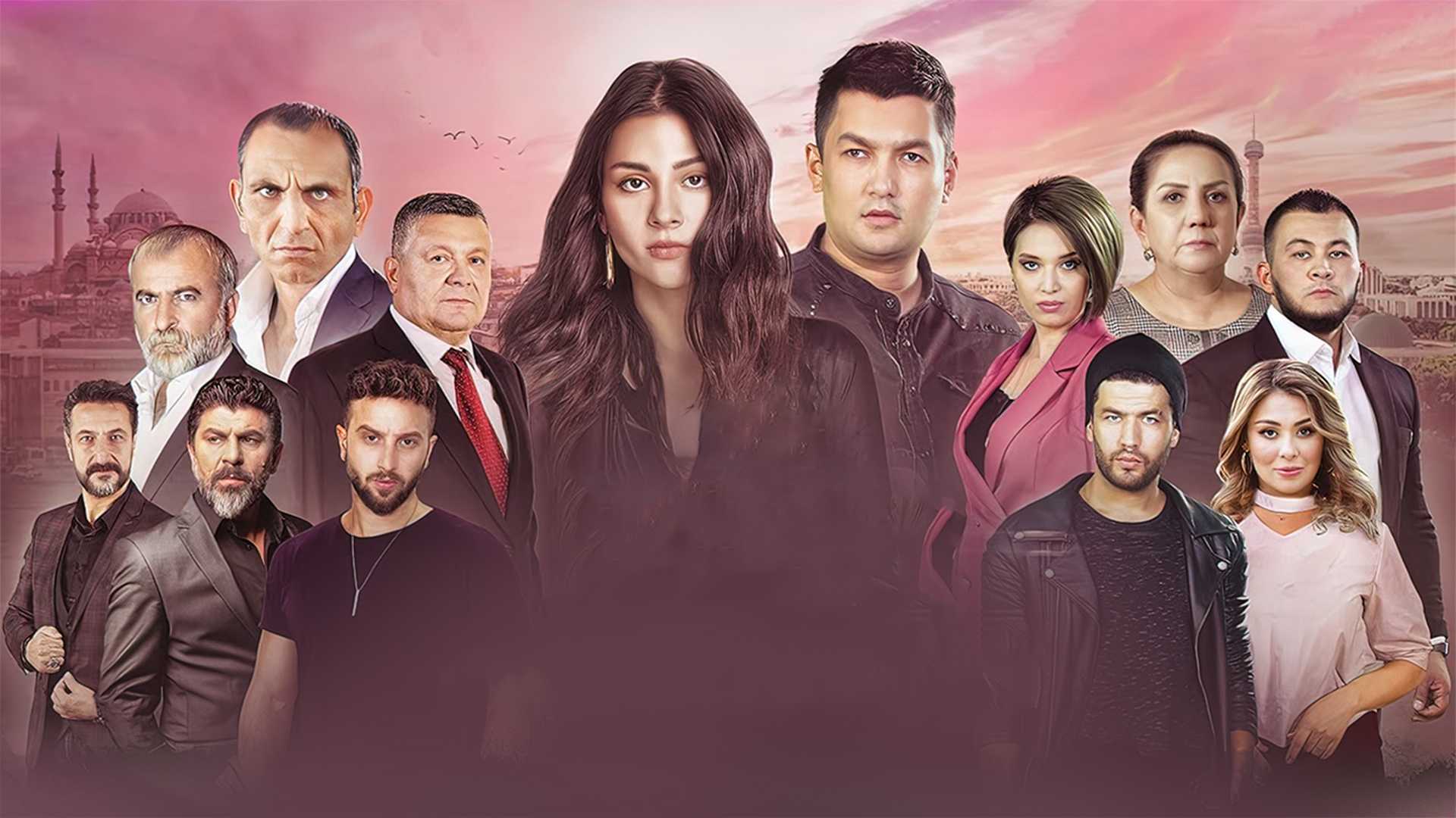 Чукур узбек тилида. Денгиз хукумдори узбек тилида 1-50. Qism o zbek tilida 5 qism. Qism o zbek tilida 5 qism. Qism o zbek tilida 5 qism.