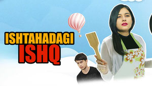Ishtahadagi ishq