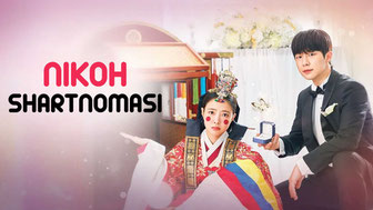 Nikoh shartnomasi
