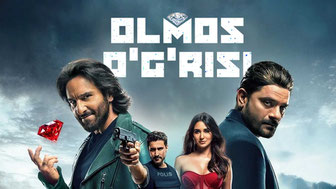 Olmos O'g'rilari