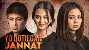 Yo'qotilgan jannat