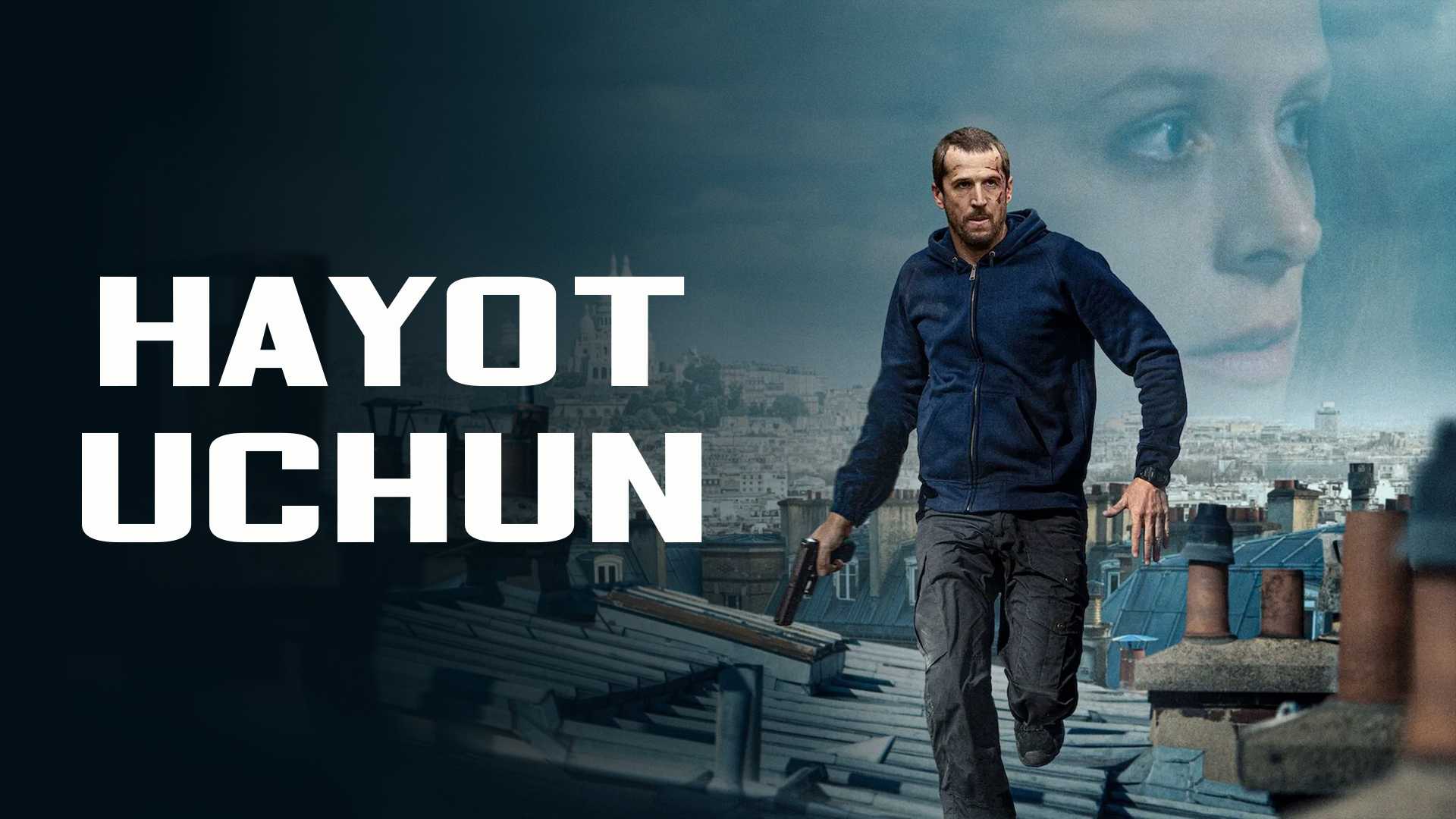 К жизни