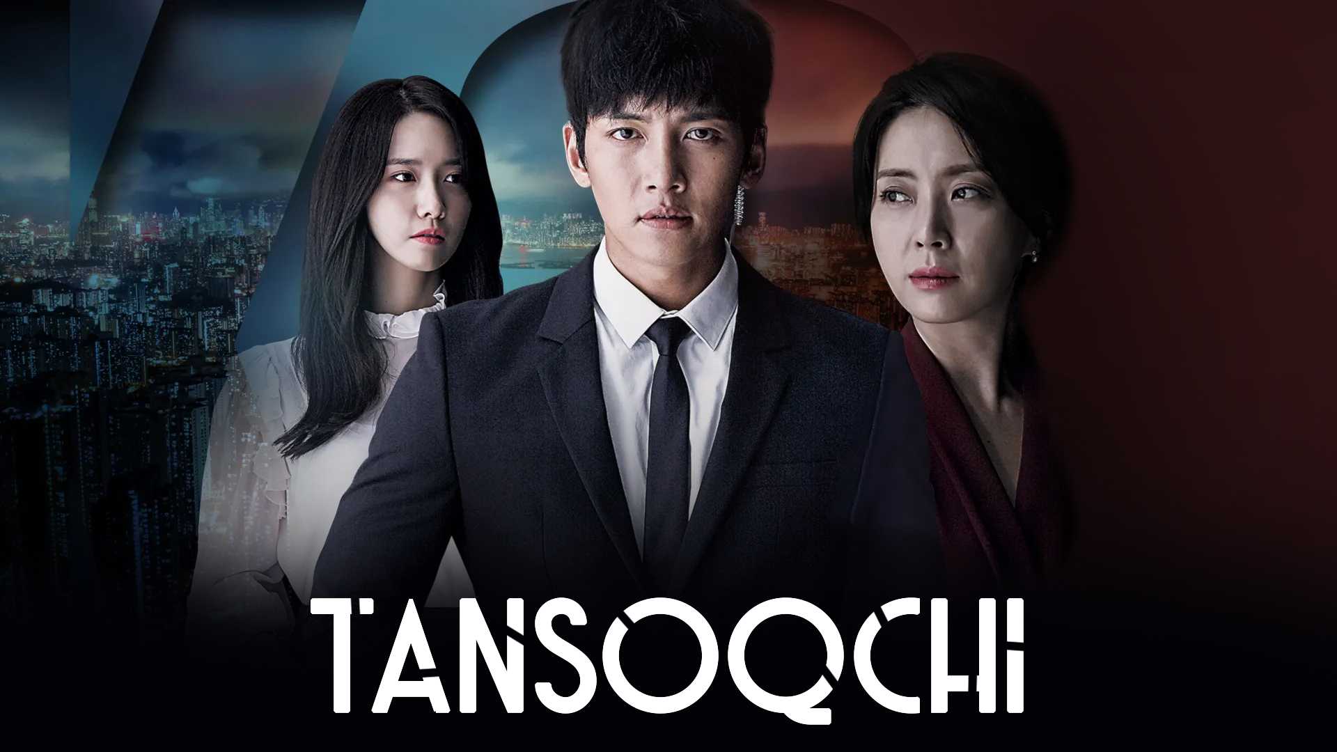 Tansoqchi