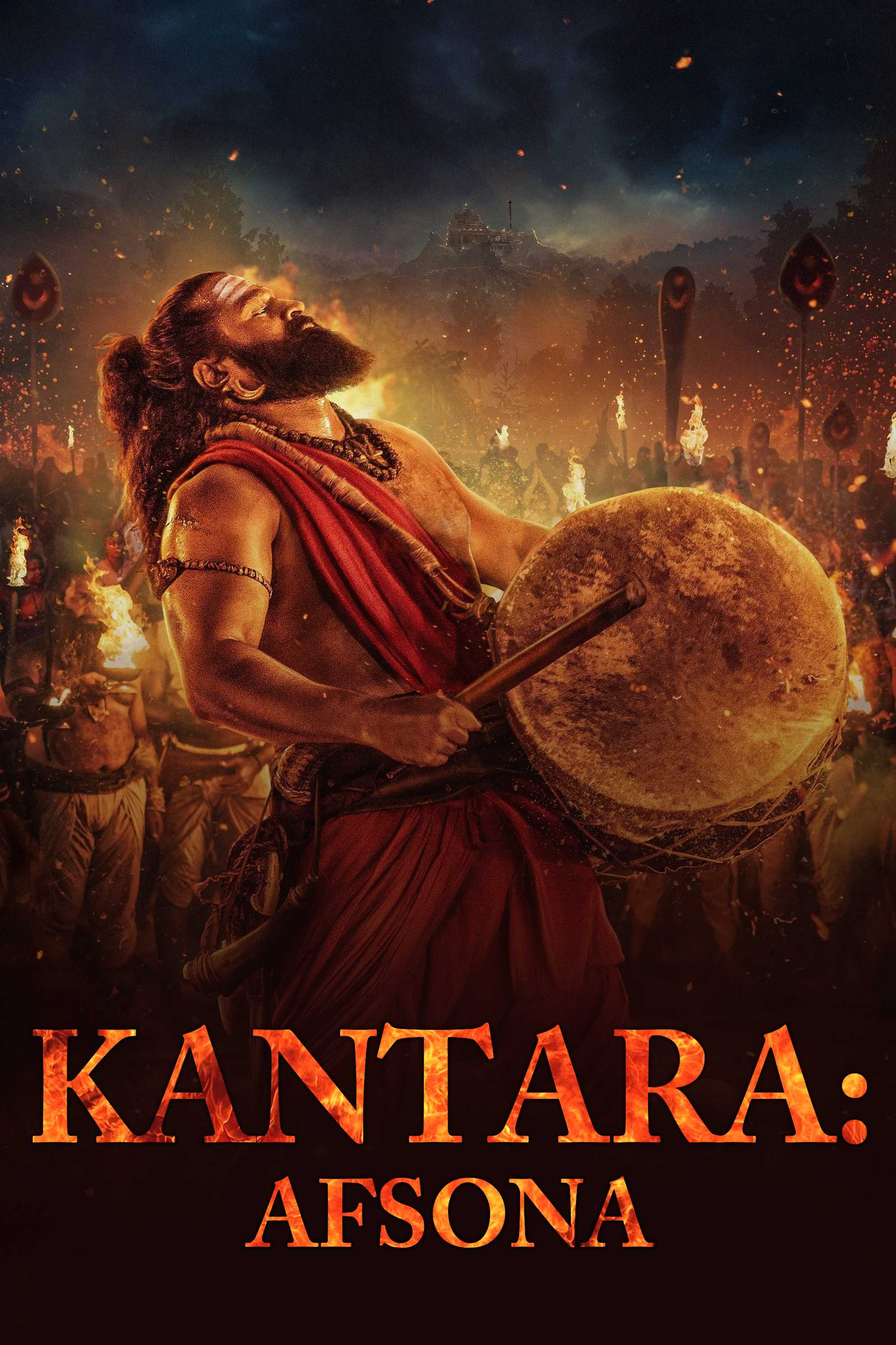 Кантара: Легенда. Часть 1