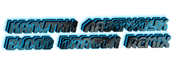 Капитан Лазерхоук: Blood Dragon Remix