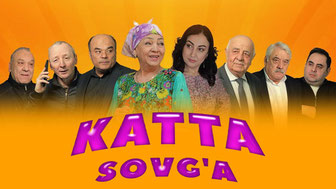 Katta sovg'a