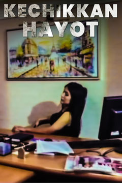 Kechikkan hayot