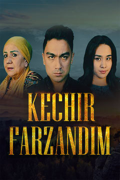 Kechir farzandim