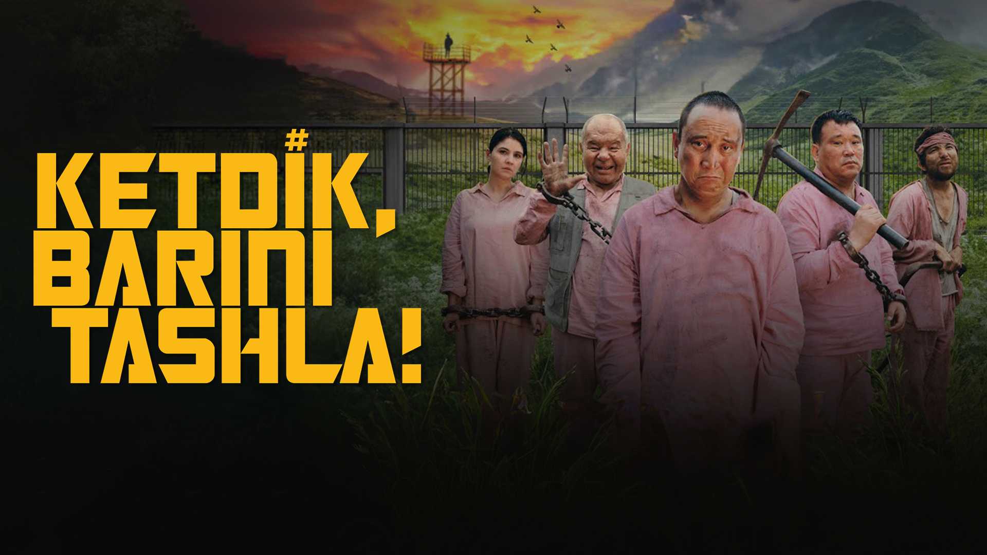 Ketdik, Barini Tashla!
