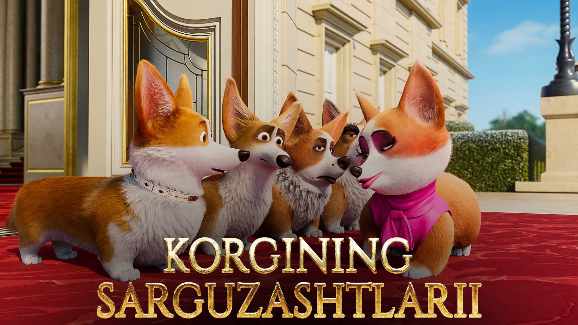 Korgining sarguzashtlari