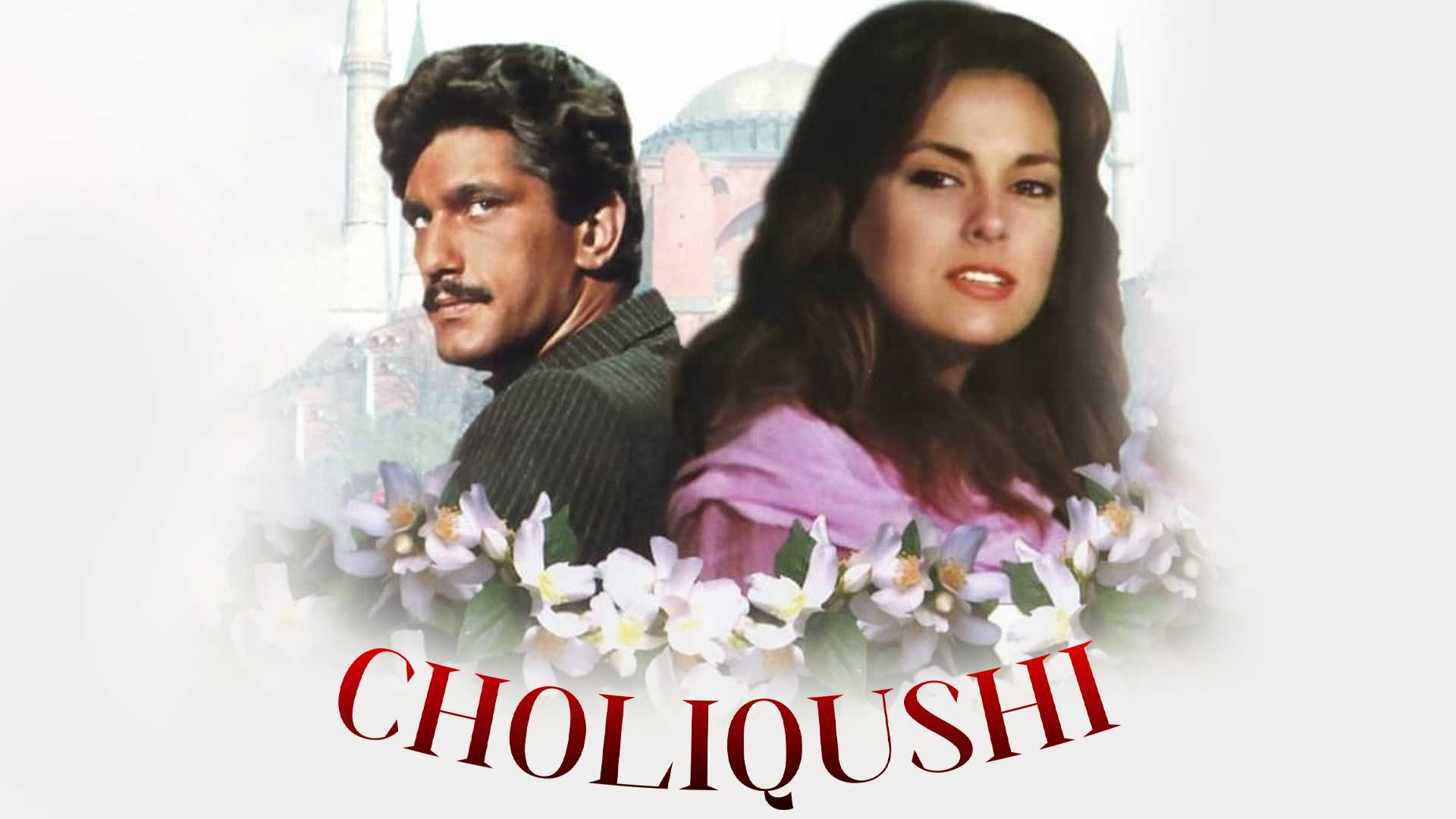 Choliqushi