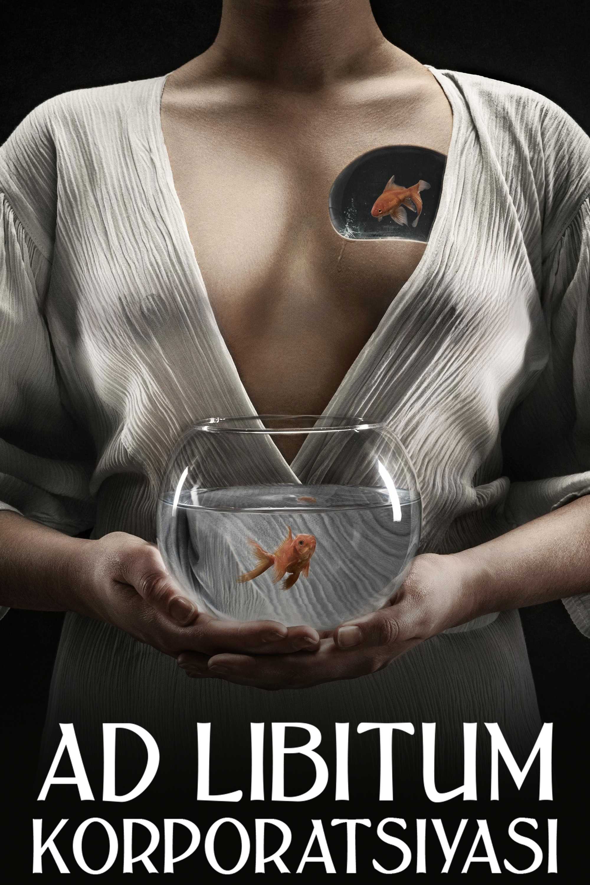 Корпорация Ad Libitum