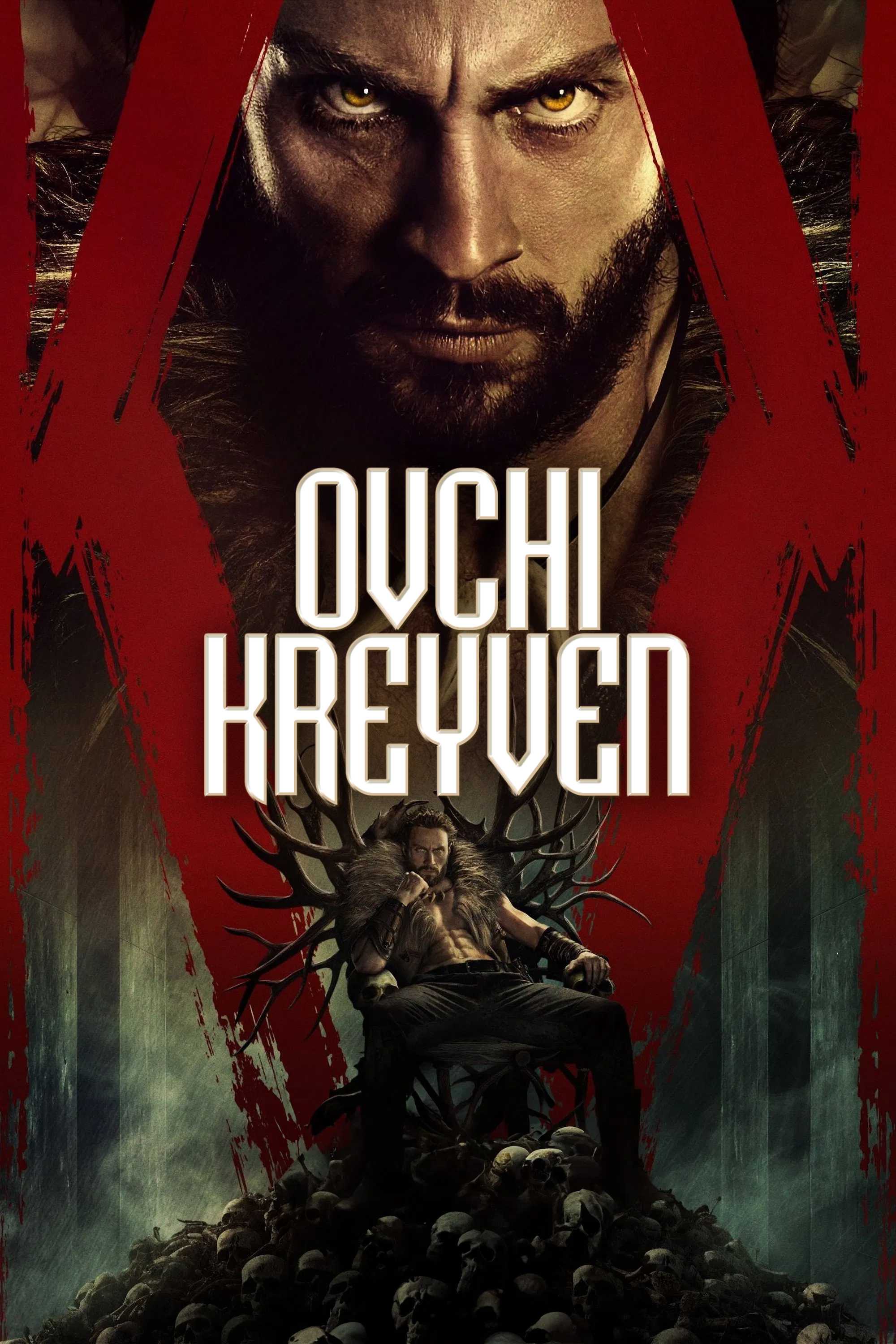 Крэйвен-охотник