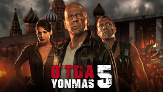 O'tda yonmas 5