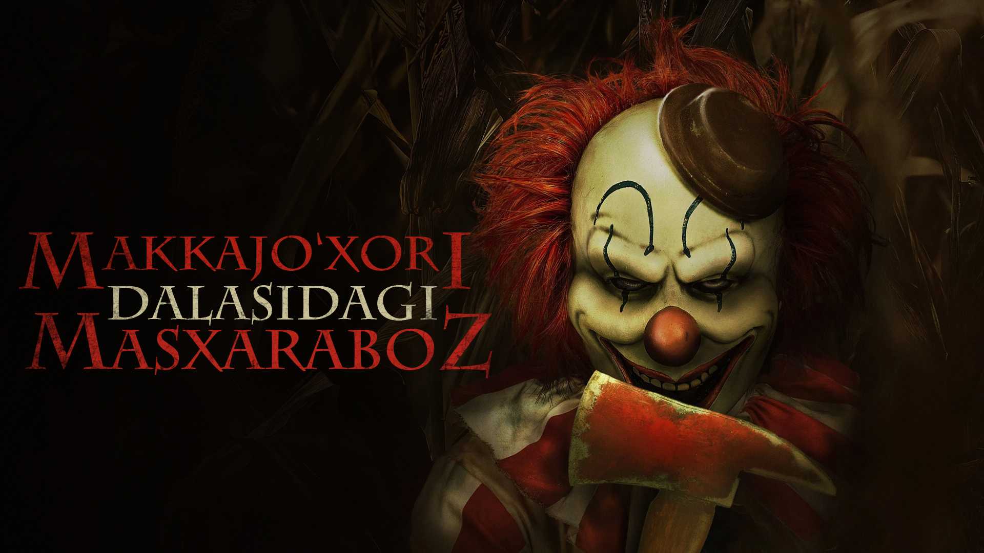 Makkajo'xori dalasidagi masxaraboz